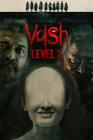 Vash Level 2 (2025)