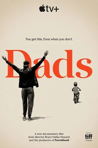 Dads (2019) คุณพ่อ