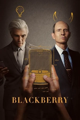 BlackBerry (2023) แบล็กเบอร์รี่
