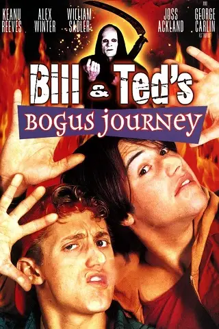 Bill & Ted's Bogus Journey (1991) บิลล์กับเท็ด ตอน สองหุ่นยนต์เขย่าโลก