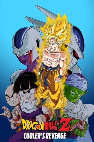Dragon Ball Z The Movie Cooler's Revenge (1991) การแก้แค้นของคูลเลอร์