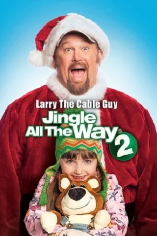 Jingle All the Way 2 (2014) คนหลุดคุณพ่อต้นแบบ ภาค 2