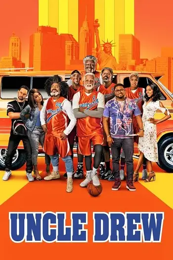 Uncle Drew (2018) ลุงดรู...เฟี้ยวจริงๆ