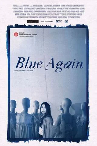 Blue Again (2022) บลู อะเกน