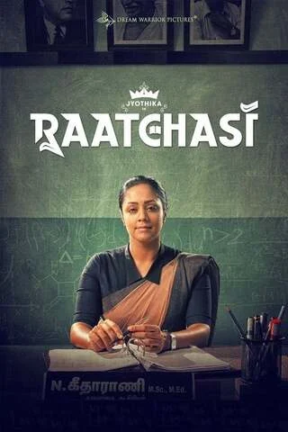 Raatchasi (2019) รัตชาซี