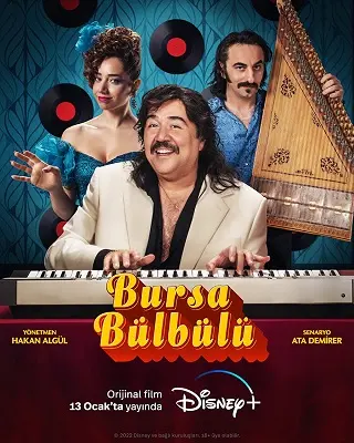 The Nightingale of Bursa (2023) นกไนติงเกลแห่งบูร์ซา