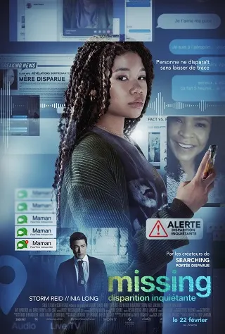Missing (2023) เสิร์ชหา...แม่หาย!?