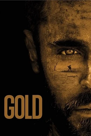 Gold (2022) โกลด์