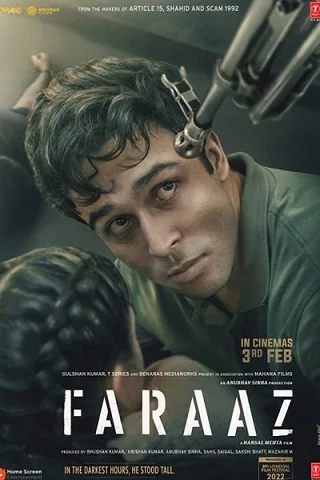 Faraaz (2023) วีรบุรุษคืนวิกฤติ