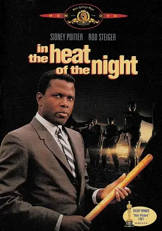In the Heat of the Night (1967) คืนเดือด คดีโฉด