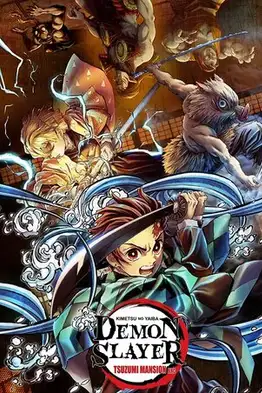 Demon Slayer Kimetsu No Yaiba Tsuzumi Mansion Arc (2021) ดาบพิฆาตอสูร ภาค คฤหาสน์สึซึมิ