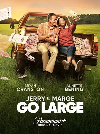 Jerry and Marge Go Large (2022) เจอร์รี่และมาร์จ ถอดรหัสลับขุมทรัพย์ล็อตเตอร์รี่