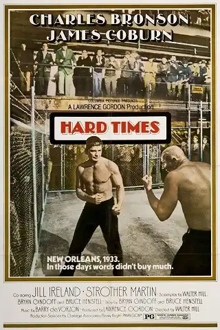 Hard Times (1975) นักชกหนวดหิน