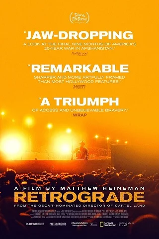 Retrograde (2022) เล่าเรื่องราวเดือนสุดท้ายของสงคราม 20 ปีในอัฟกานิสถาน