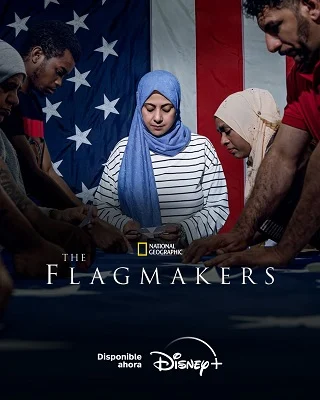 The Flagmakers (2022) ช่างทำธง