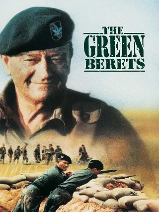 The Green Berets (1968) กรีนเบเร่ต์ สงครามเวียดนาม