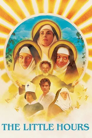 The Little Hours (2017) แม่ชีร่านรัก