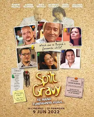 Spilt Gravy on Rice (2015) น้ำเกรวี่หกใส่ข้าว