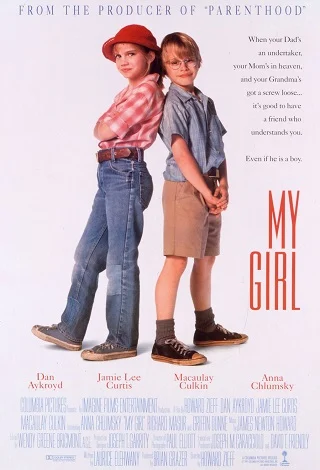 My Girl (1991) หัวใจกระเตาะ จะไม่โดดเดี่ยว