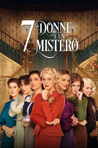 7 Women and a Murder | Netflix (2022) 7 สตรี 1 ฆาตกรรม