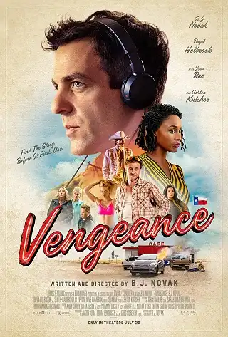 Vengeance (2022) ไขคดี ฆาตกรรม