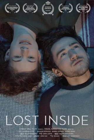 Lost Inside (2022) หายไปข้างใน