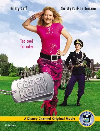 Cadet Kelly (2002) นักเรียนนายร้อยเคลลี่