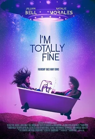 I'm Totally Fine (2022) ฉันสบายดี