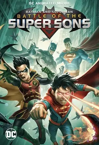Batman and Superman: Battle of the Super Sons (2022) แบทแมนและซูเปอร์แมน: การต่อสู้ของ ซุปเปอร์ซัน