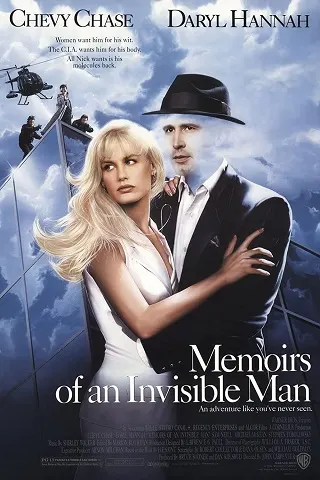 Memoirs of an Invisible Man (1992) มนุษย์ล่องหน
