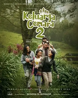 Cemara's Family 2 | Netflix (2022) ครอบครัวแสนรัก 2