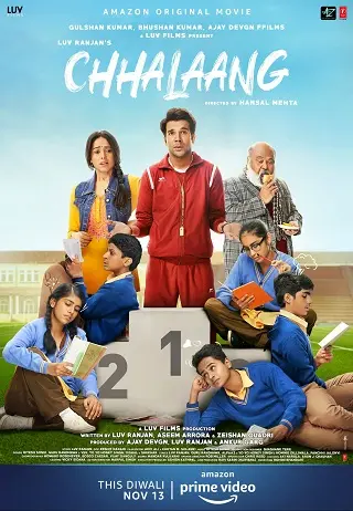 Chhalaang (2020) ‪ผู้อยู่รอดคือผู้ชนะ‬