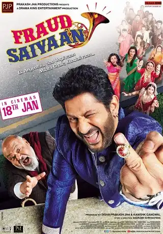 Fraud Saiyaan (2019) รักนี้เพื่อโกง