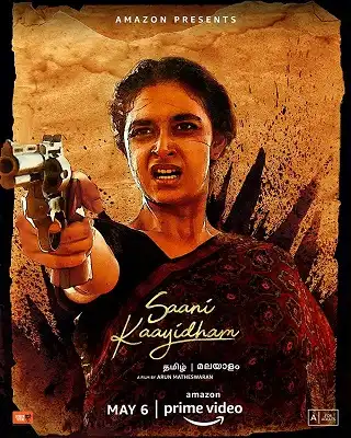 Saani Kaayidham (2022) อดีตอันขมขื่น