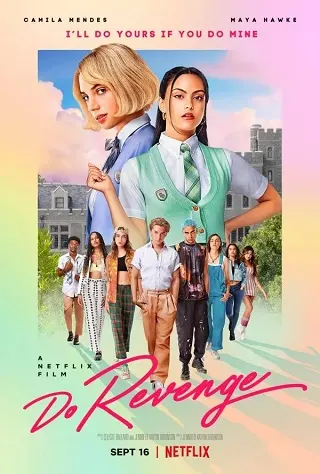 Do Revenge | Netflix (2022) แค้นนัก... สลับกันแก้