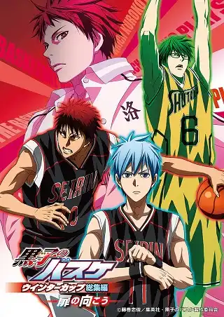 Kuroko No Basket Movie 3: Winter Cup Soushuuhen