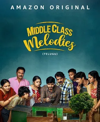 Middle Class Melodies (2020) ท่วงทำนองระดับกลาง