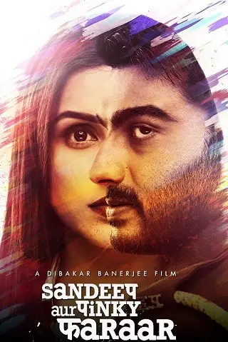 Sandeep Aur Pinky Faraar (2021) แสนดี ออ พิงกี้ ฟาราร์