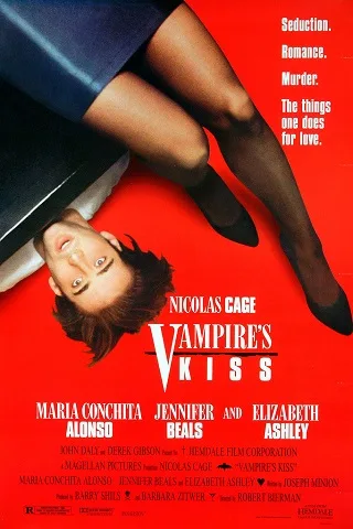Vampire's Kiss (1988) สัมผัสรักจากแวมไพร์