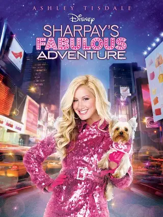 Sharpay's Fabulous Adventure (2011) สวย เริ่ด เชิด เก๋ ชาร์เปย์ซะอย่าง!