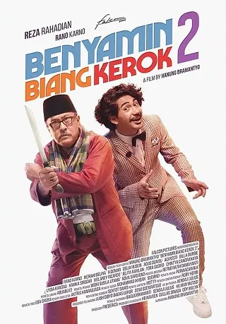 Benyamin Biang Kerok 2 (2020) บรรยายไทย