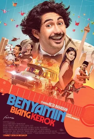 Benyamin Biang Kerok (2018) บรรยายไทย