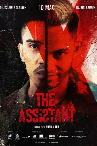 The Assistant (2022) บรรยายไทย