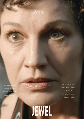 Jewel | Netflix (2022) ดุจดั่งอัญมณี