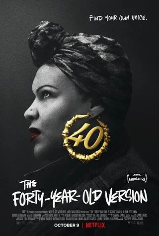 The Forty-Year-Old Version | Netflix (2020) 40 ยังเจ๋ง