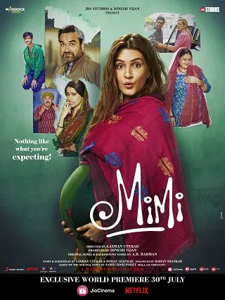 Mimi (2021) NETFLIX บรรยายไทย