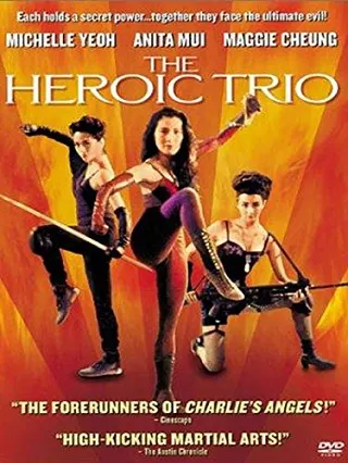 The Heroic Trio 1 (1993) สวยประหาร 1