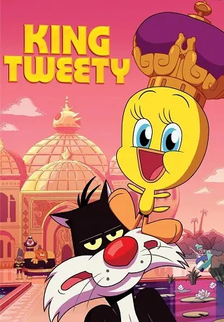 King Tweety (2022) บรรยายไทย