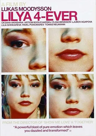 Lilya 4-Ever (2002) บรรยายไทยแปล