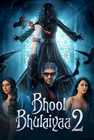 Bhool Bhulaiyaa 2 (2022) คฤหาสน์วิปลาส 2